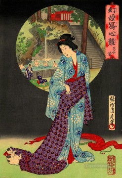 Un bijin parado frente a una imagen proyectada de la cascada Toyohara Chikanobu japonesa. Pinturas al óleo
